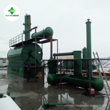 Manufacture and supply of Used engine oil lubricate oil to diesel plant